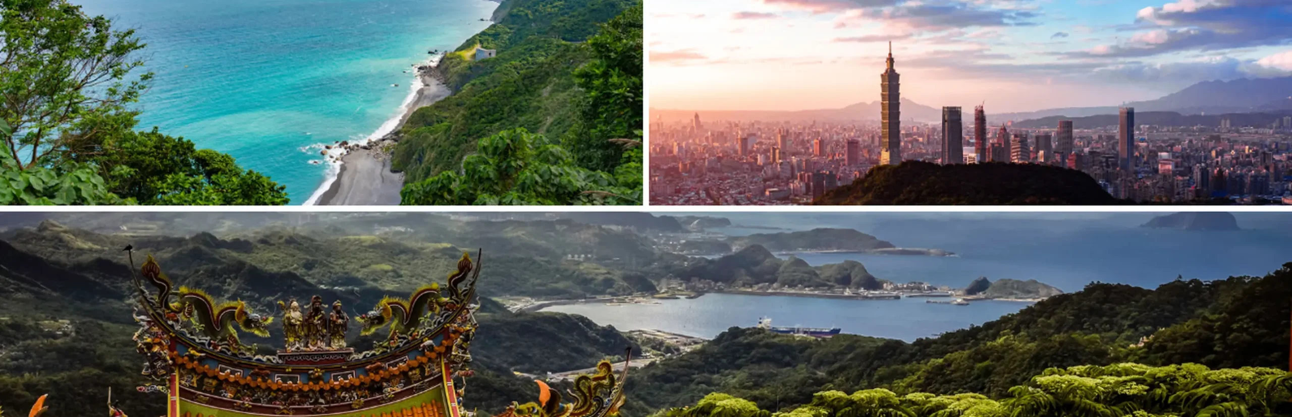 Taiwan itinerary